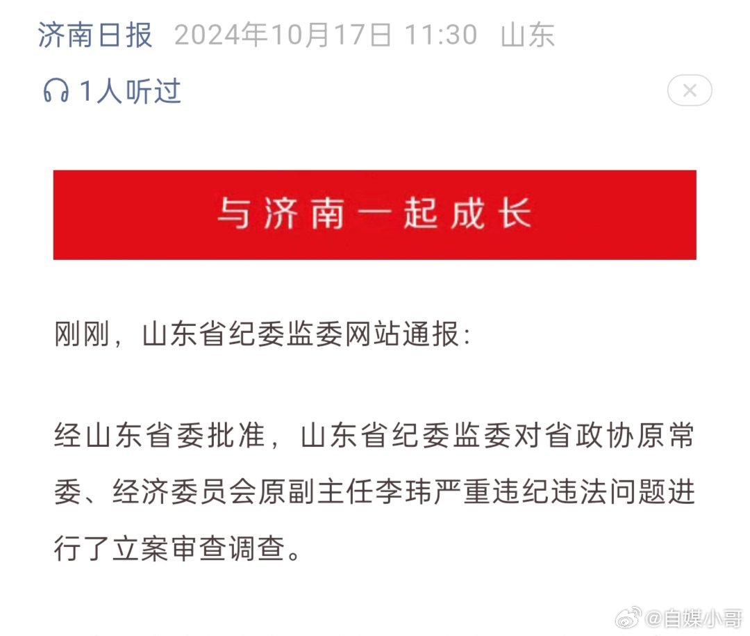 第272页
