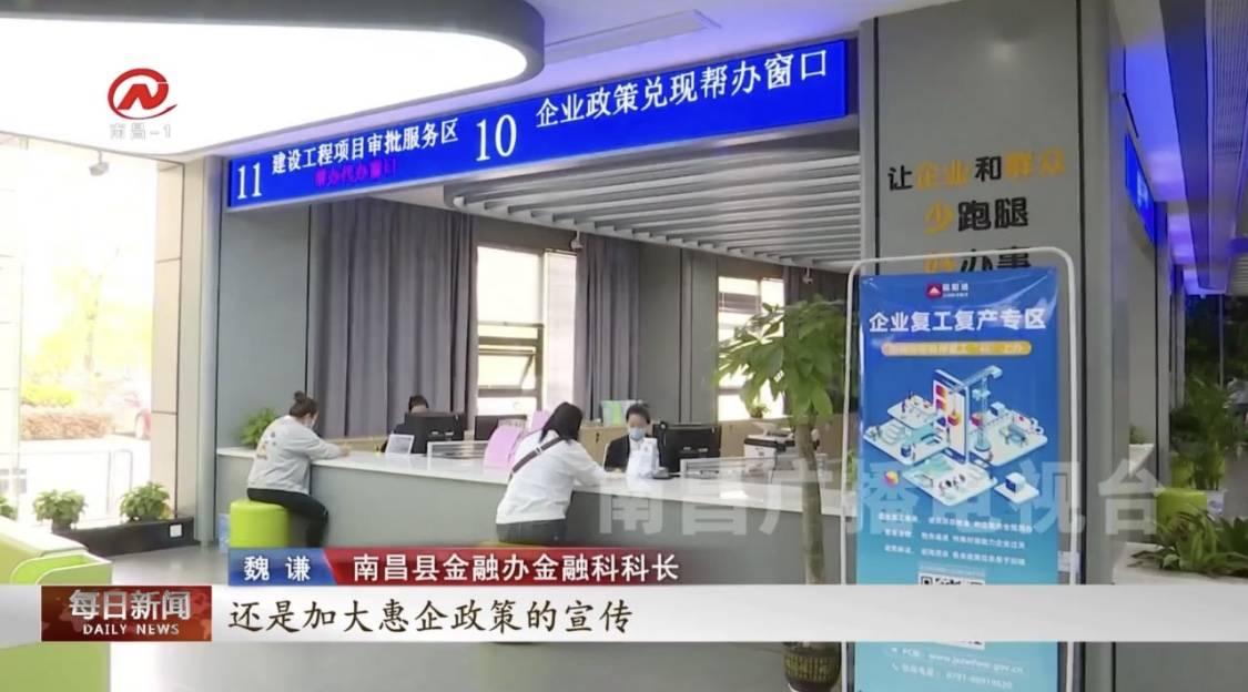 南昌房贷利率最新动态，时代变迁下的影响与趋势分析