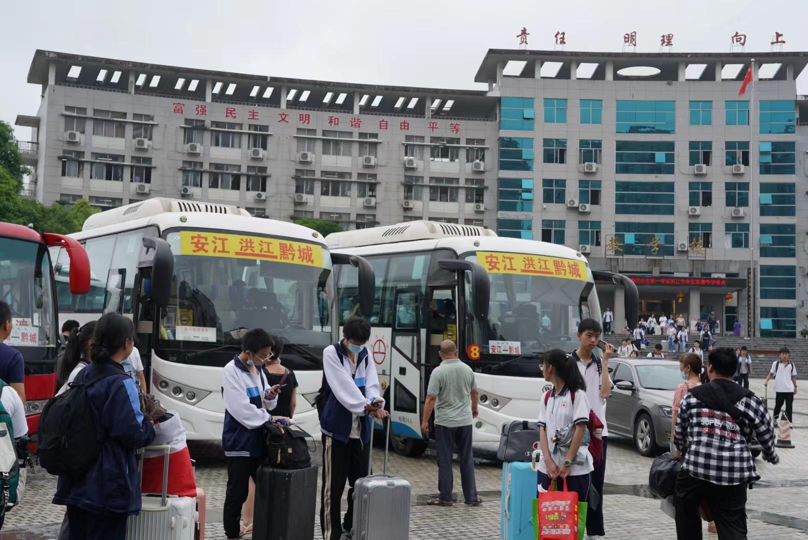 洪江市红网科技新品引领生活新潮流的最新报道