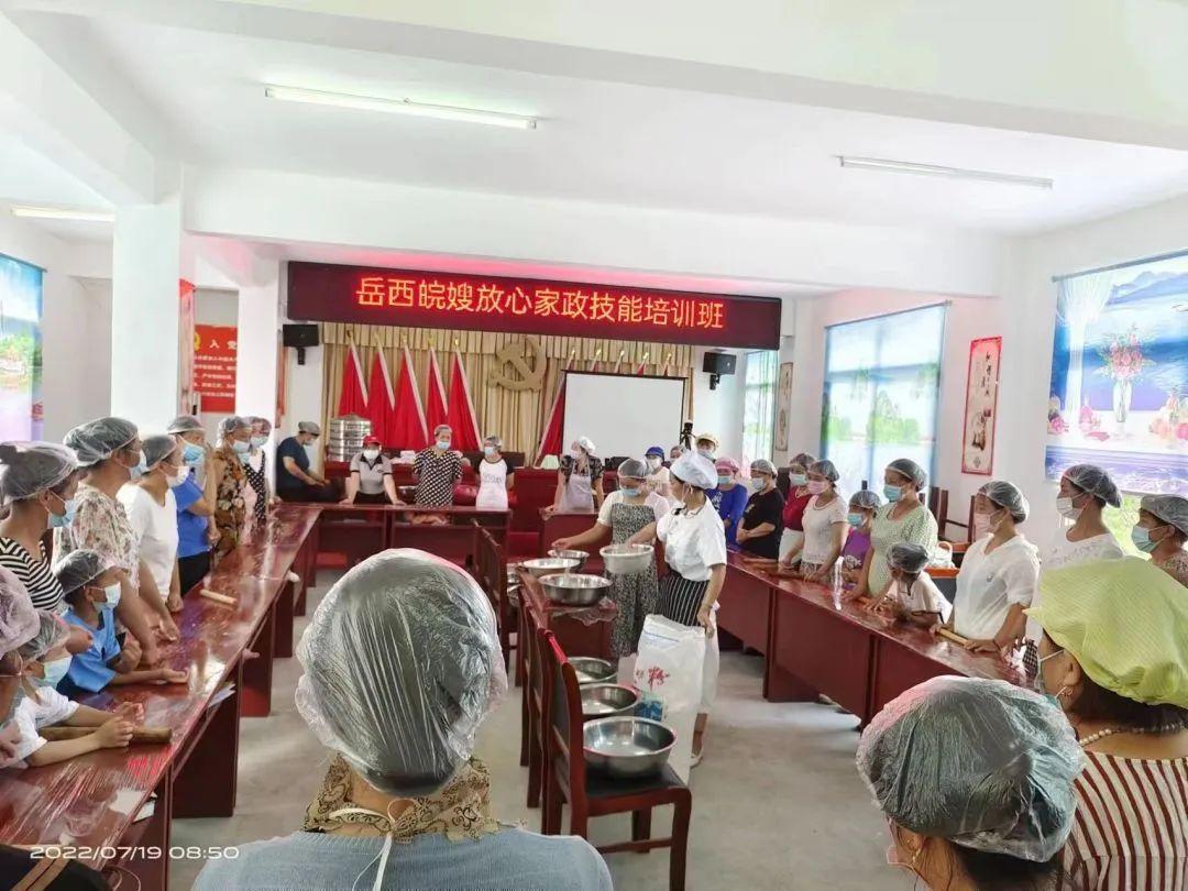 岳西服务员最新招聘，小城呼唤，友情纽带，温馨服务启程