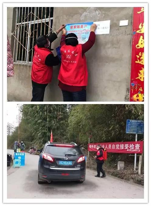 铜梁围龙镇最新动态及相关论述概述