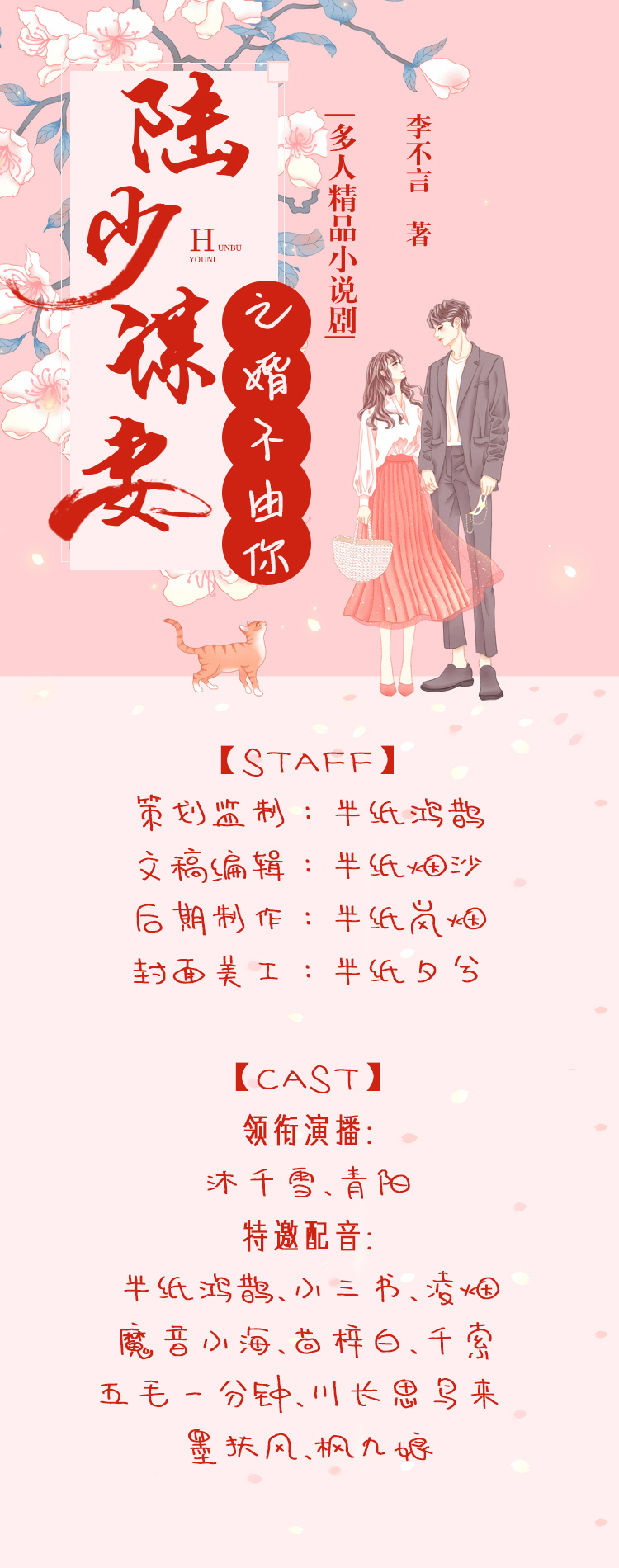 家具生产 第50页