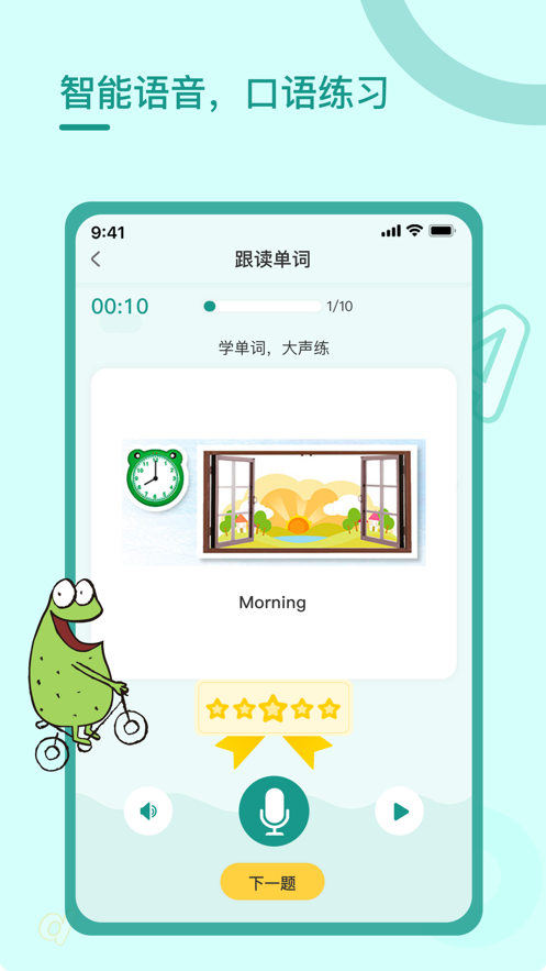 奇迹贼游戏变革与策略洞察，揭秘游戏变革背后的秘密