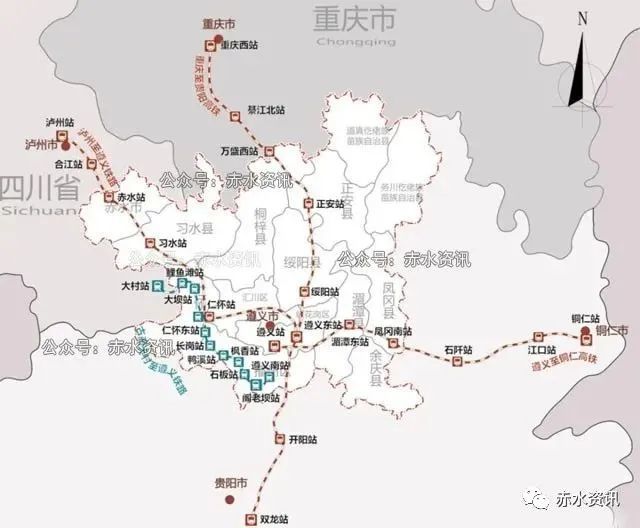 叙永永宁水库最新动态，时代印记与未来希望