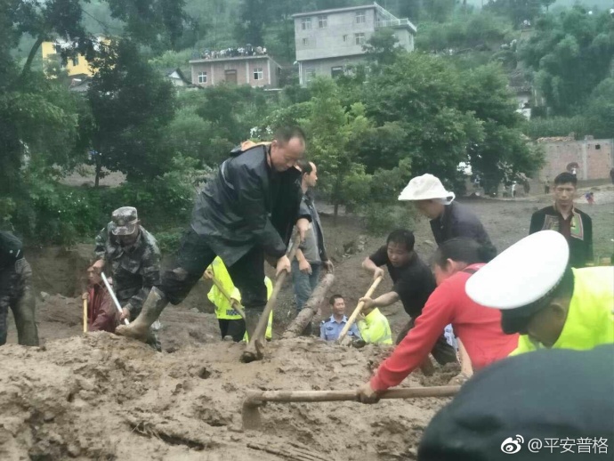 普格泥石流最新动态及应对防范泥石流步骤指南