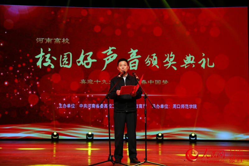 周口王云彪最新消息,周口王云彪最新消息，全面指南与技能学习步骤