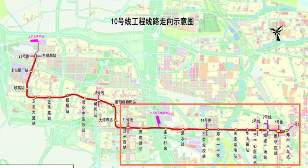 郑州地铁10号线最新动态，一条励志的地铁线路背后的故事