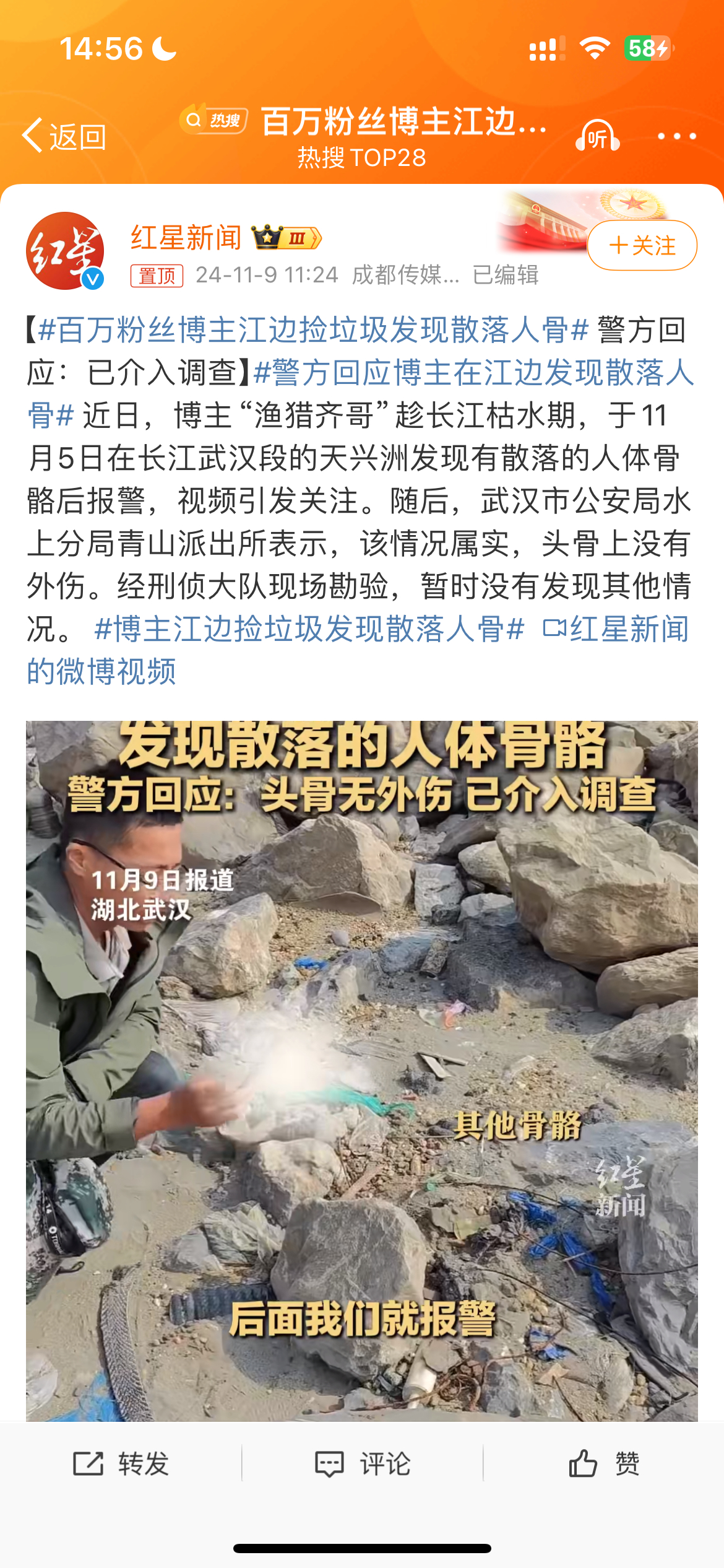 长江垃圾事件最新进展，小巷独特小店背后的环保进展关注焦点