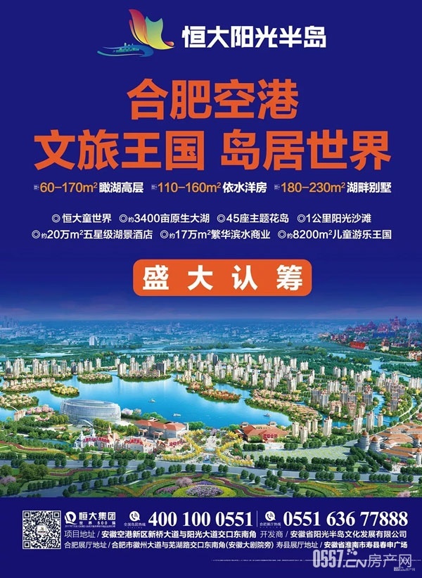 第241页