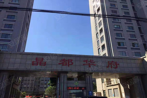 东海晶都书院最新动态更新