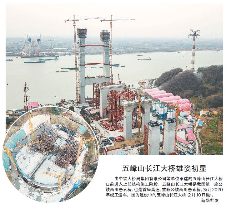 五峰山大桥最新建设进展，时代骄傲与进步的标志性见证