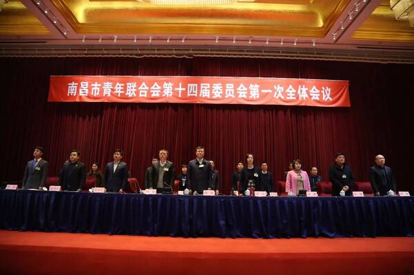 南昌市盛炜新任领导启航城市发展新征程