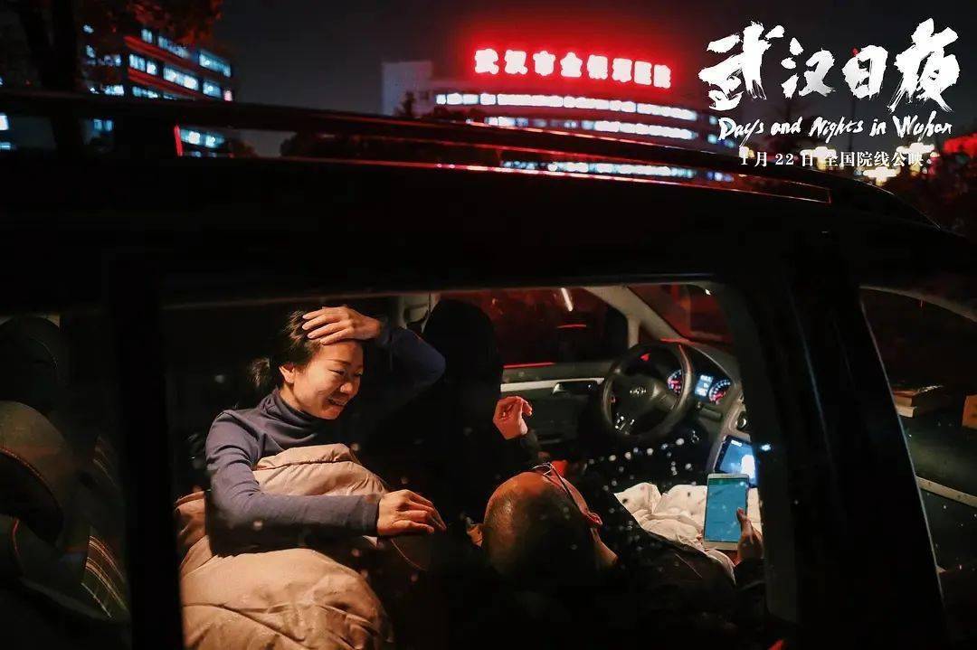 武汉最新感人时刻，城市变迁中的温情与力量之源