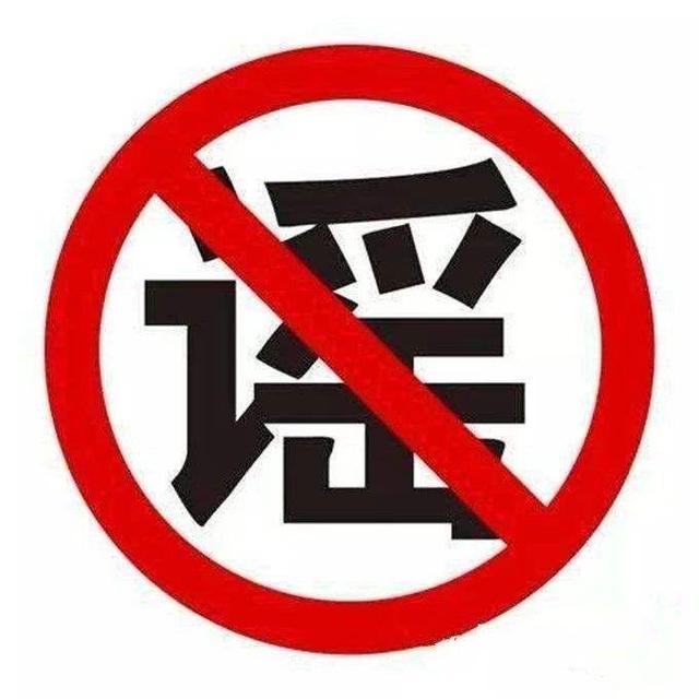 天门最新通知，完成任务详细步骤指南