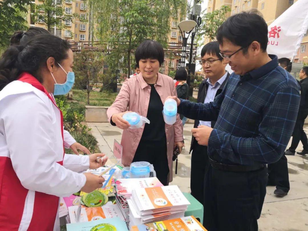 洛川最新疫情动态，变化中的学习成就自信与力量