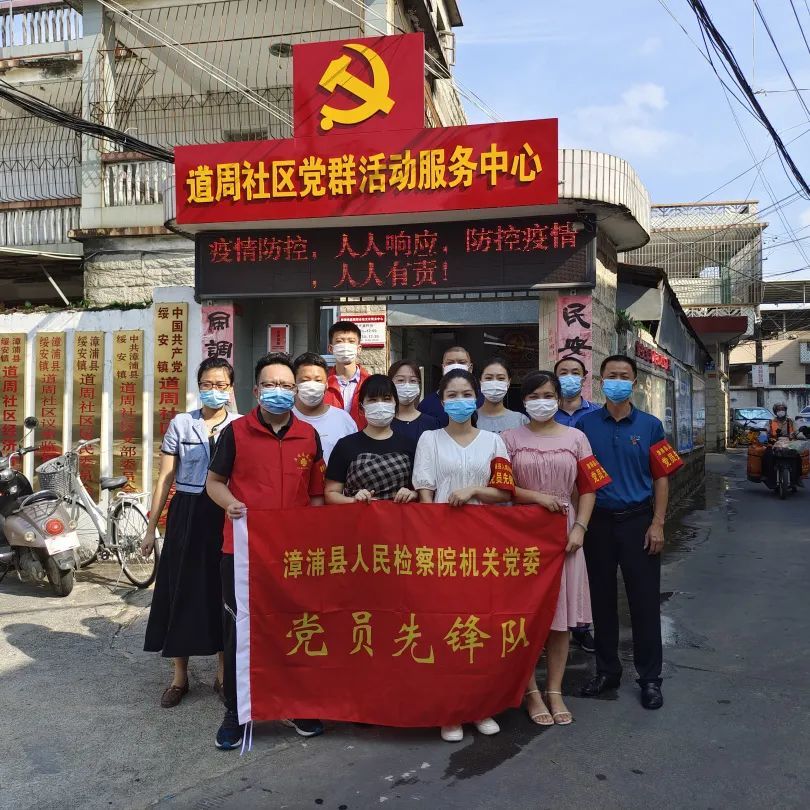 漳浦疫情下的自然探索之旅，寻求内心的平和与宁静