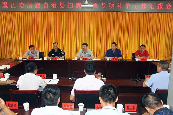 墨江新闻聚焦，高科技产品革新生活体验