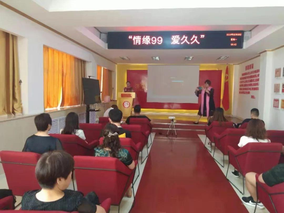 科技重塑爱情，最新爱久久带来智能生活全新体验