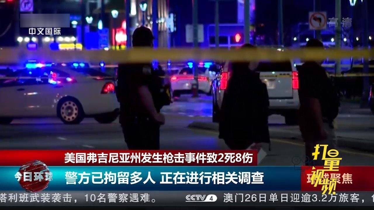 前沿科技魅力，最新美国视频展现高科技改变生活风采