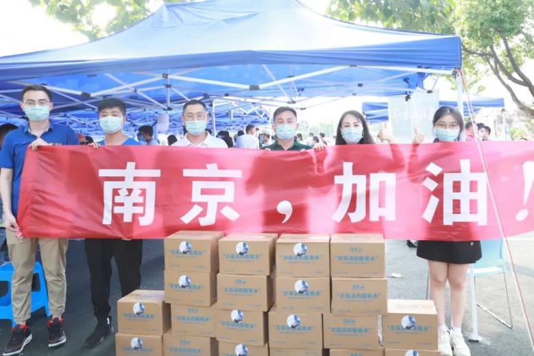 洋河疫情下的励志故事，变化中的自信与成就感闪耀展现