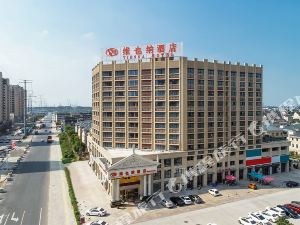 泰兴最新酒店深度解析，价值与影响探讨