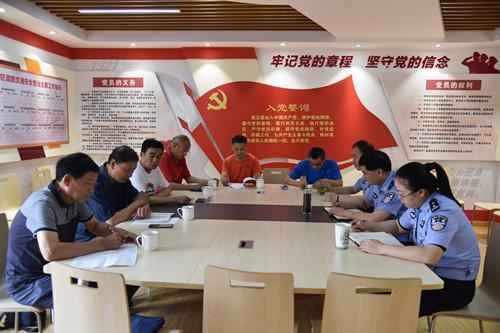 疫情最新概况下的温馨日常故事与感悟