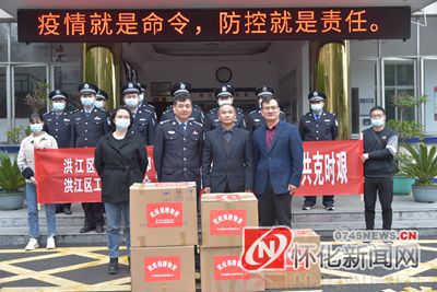 怀化最新防疫动态，小巷深处的防疫故事与独特小店的抗疫历程