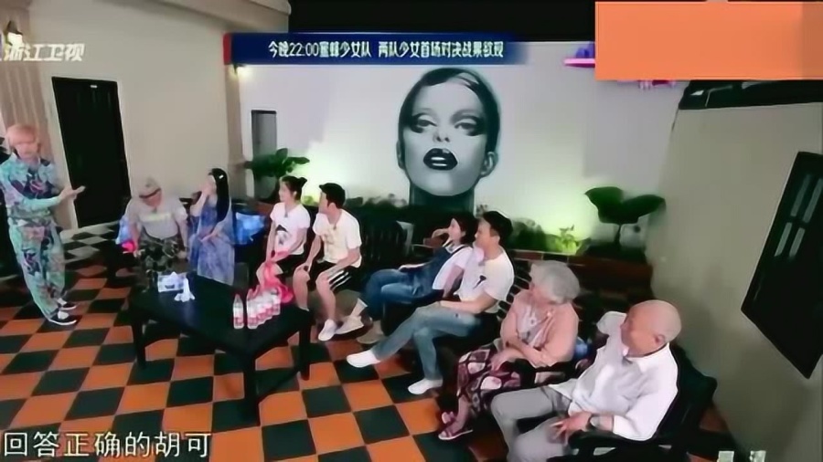 靓姐最新故事，掀起科技新浪潮，体验前所未有的高科技产品之旅
