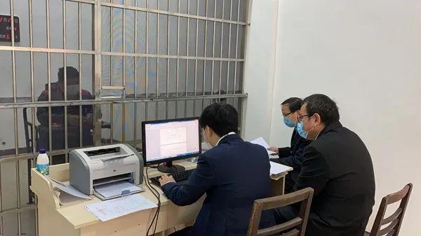 防水材料 第34页