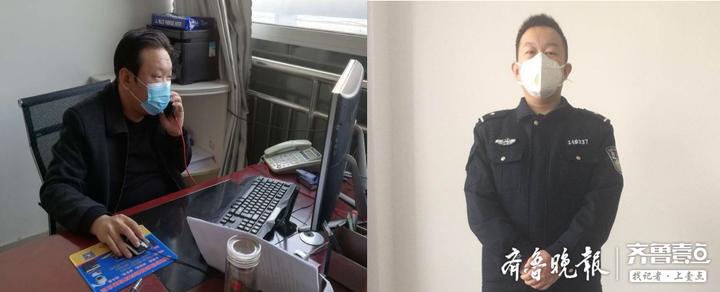 临清最新疫情下的心灵之旅