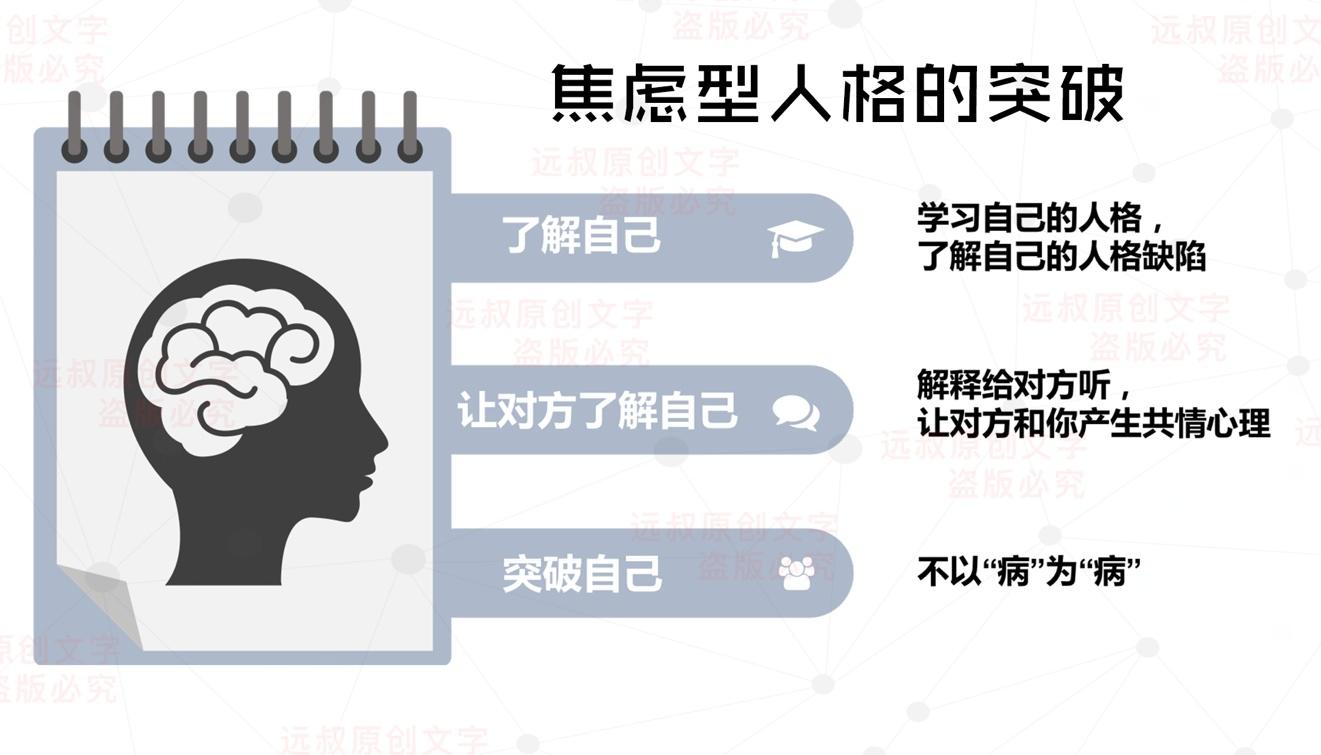 小巷深处的独特小店探秘，最新焦虑案例揭秘