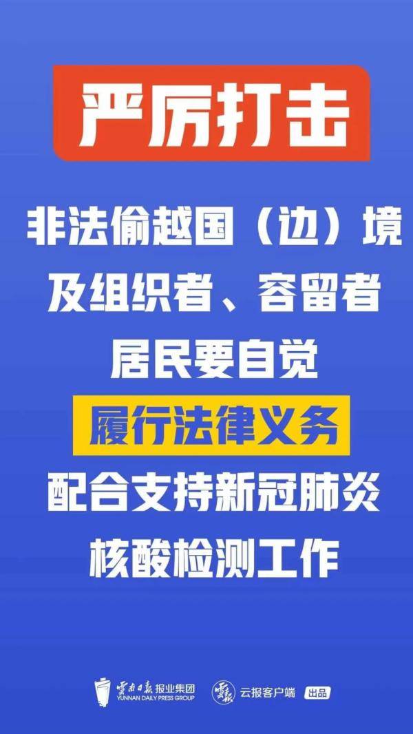 最新疫情决定引发探索自然美景的热潮，重拾内心的宁静之旅