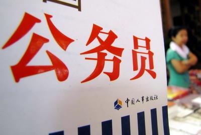最新折现率解析，影响与变化深度探讨