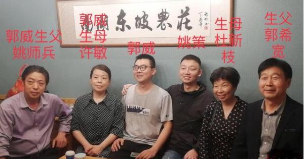 最新旁听证，法律透明化的见证者