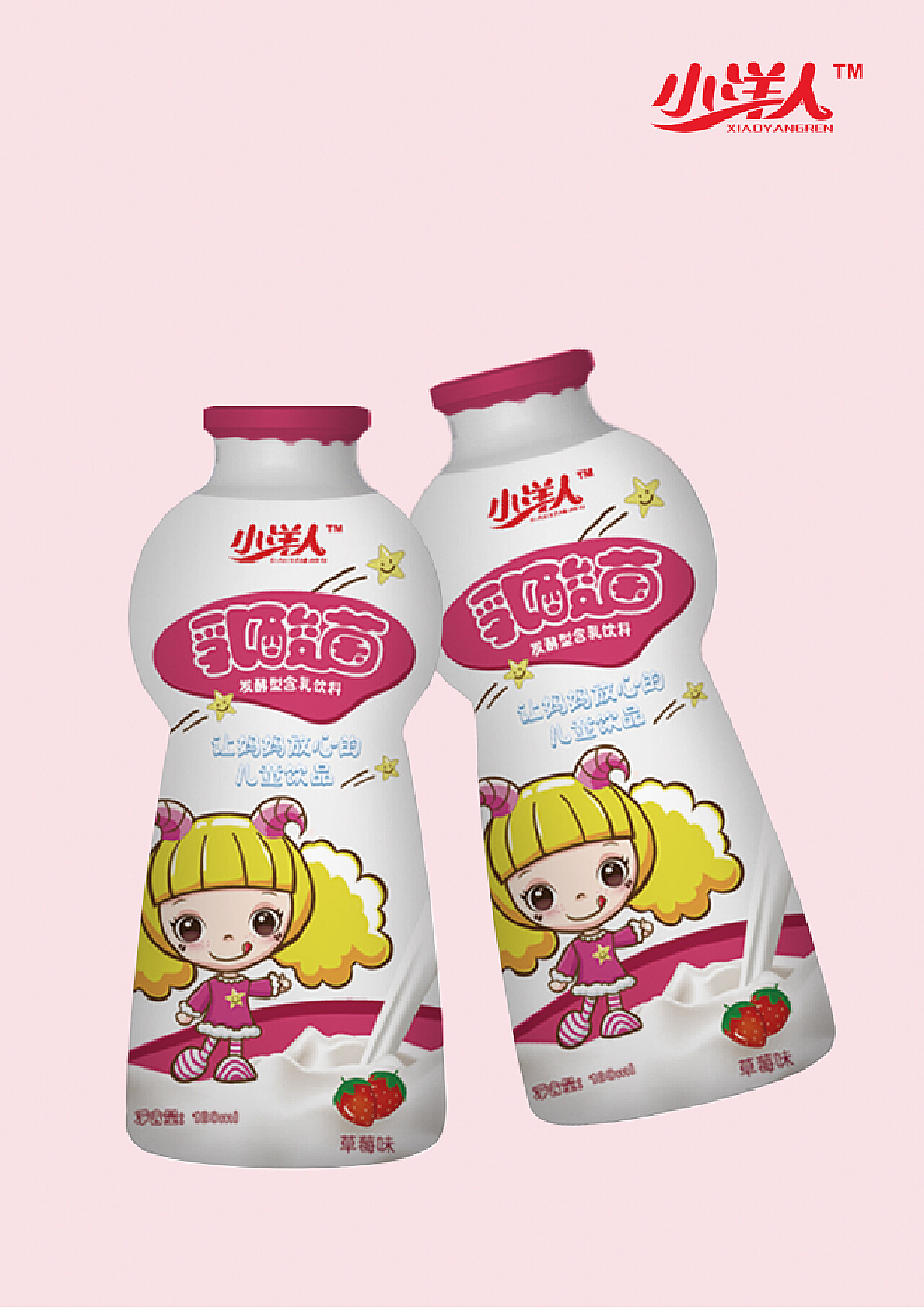小洋人新势力崛起，引领潮流的新时代标杆