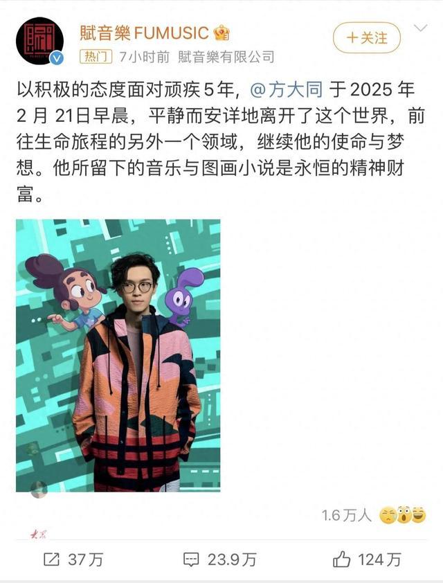 禁满天最新趋势，影响、应对之道全解析