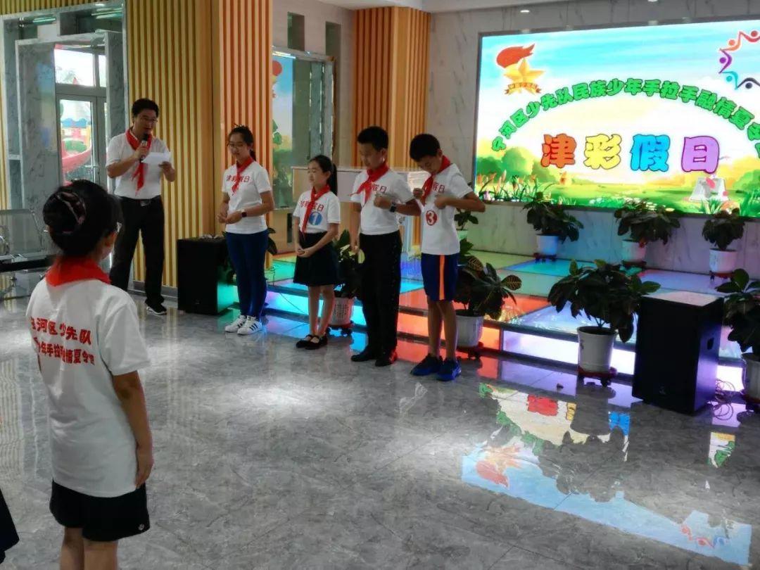 少先队誓词最新，历史背景与时代地位，重要事件揭秘