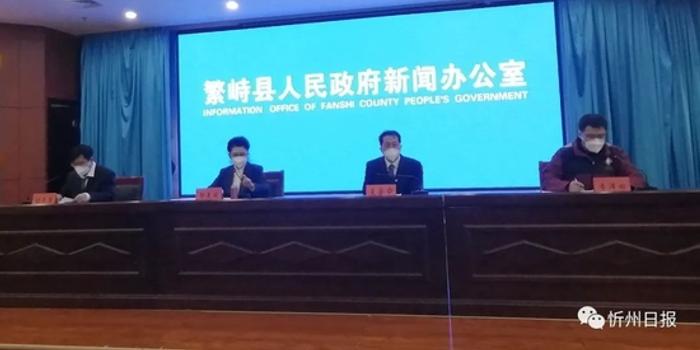 繁峙最新疫情，科技引领抗疫新时代