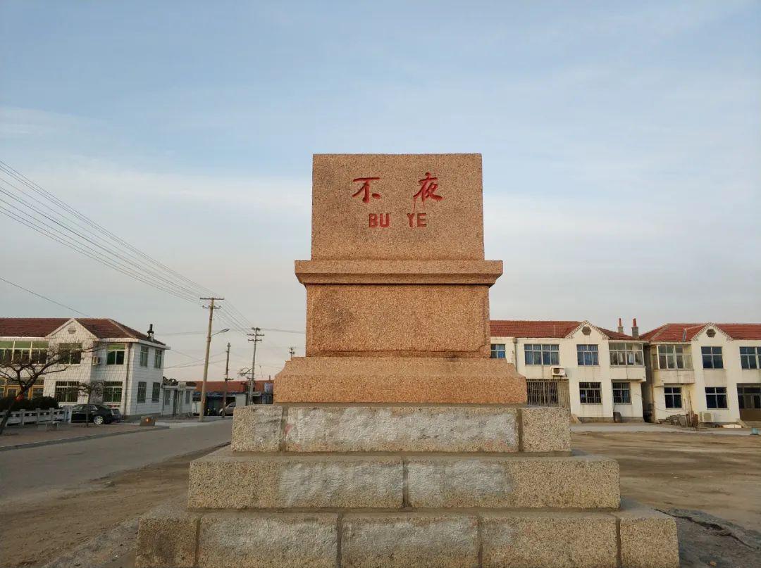 荣成最新报道，城市温馨日常与友情力量的展现
