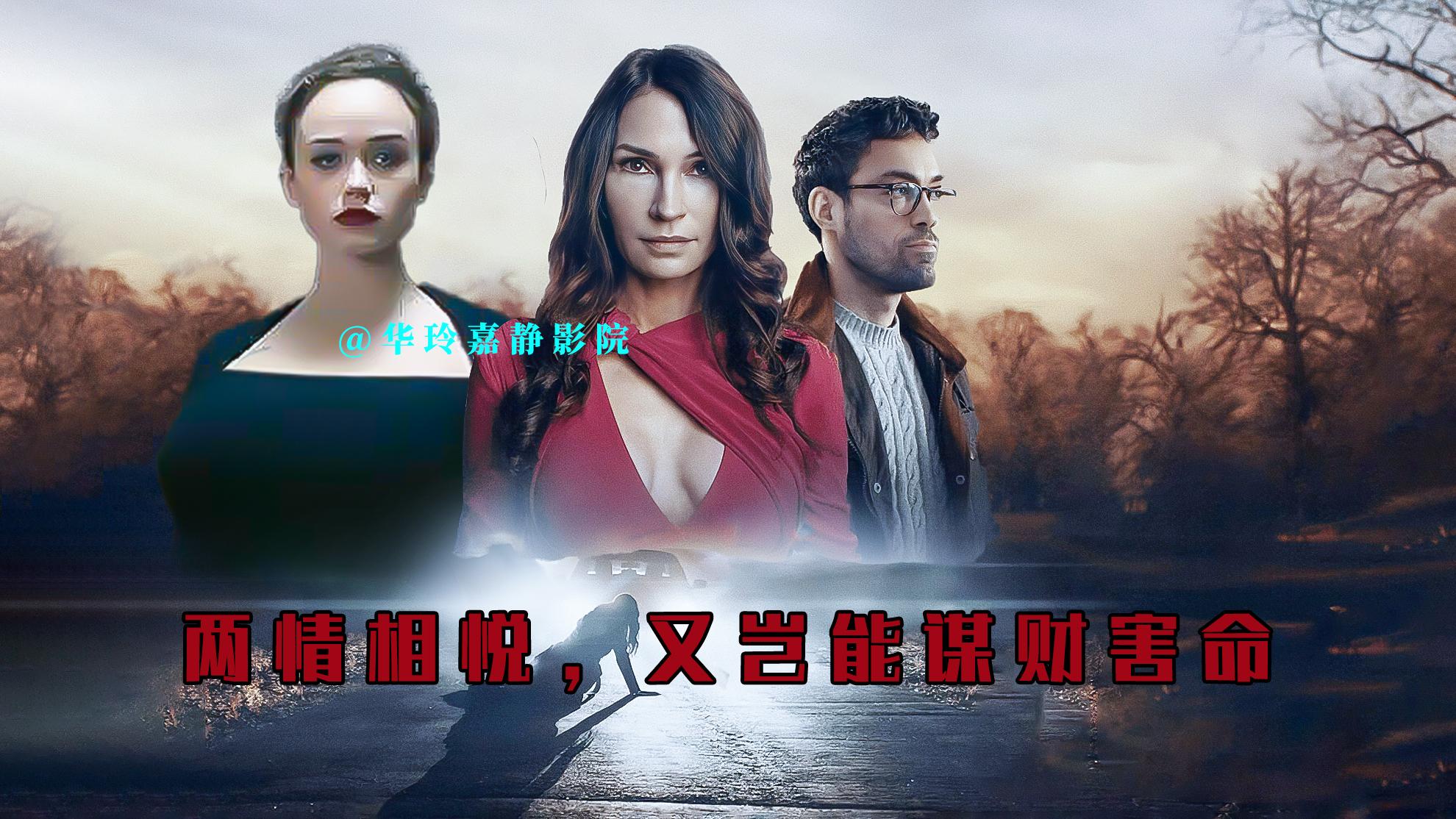 最新电影热映，友情放映室带你一探究竟