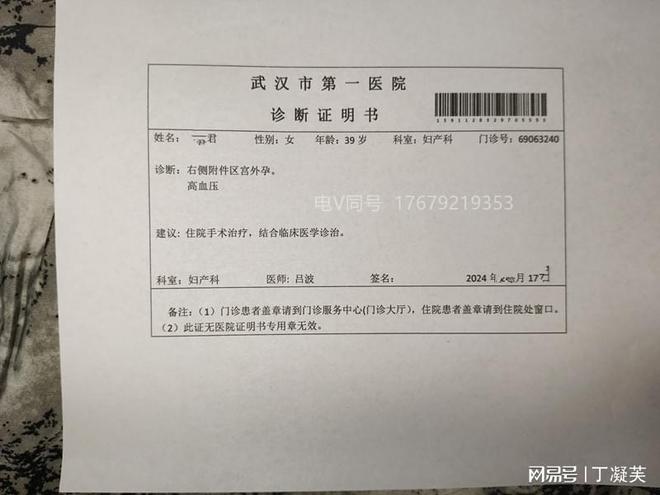 最新肺炎记录实时更新，疫情最新动态报告📒