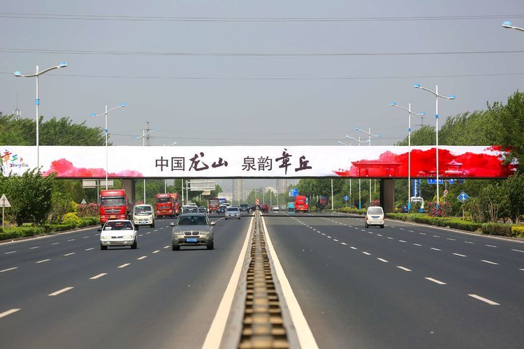 章丘疫情最新动态分析与更新