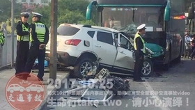 小巷特色小店中的意外车祸奇遇