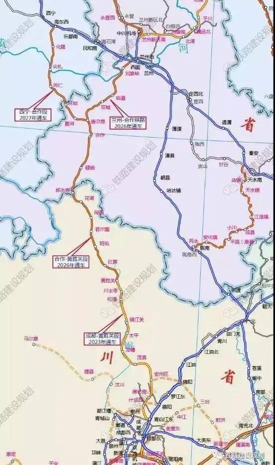 西成铁路最新动态更新，最新消息汇总