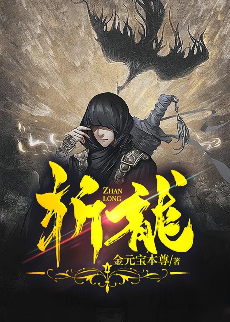最新章节阅读，一书在手，世界因我而变