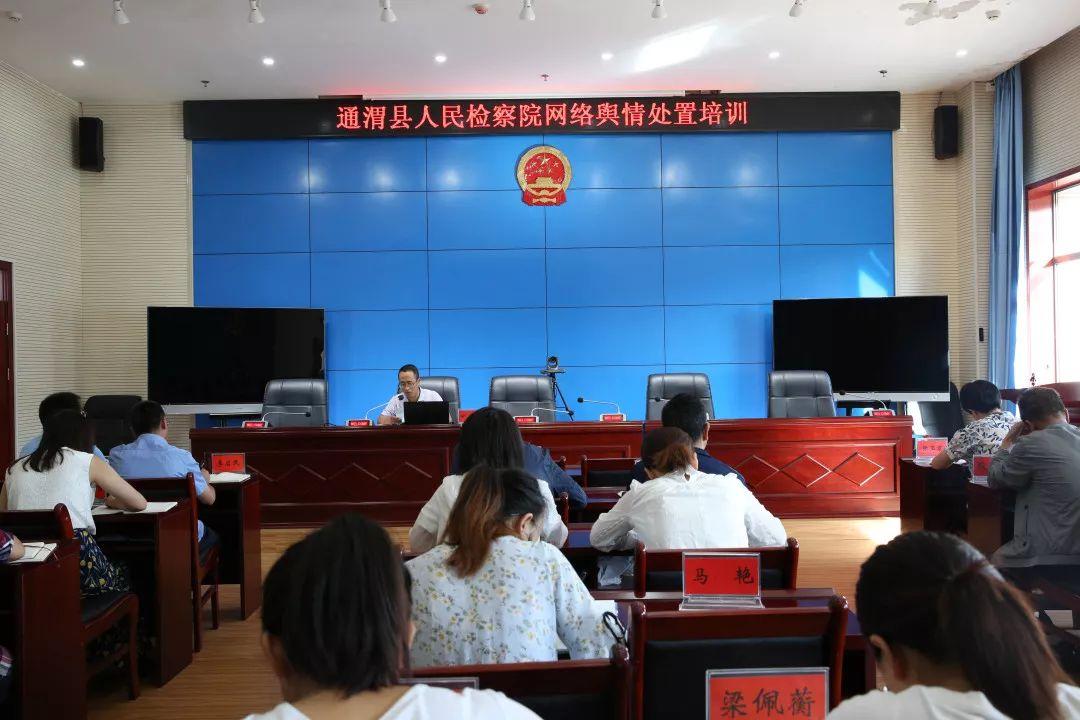 通渭新闻最新动态，学习变化的力量，探寻自信与成就感的源泉
