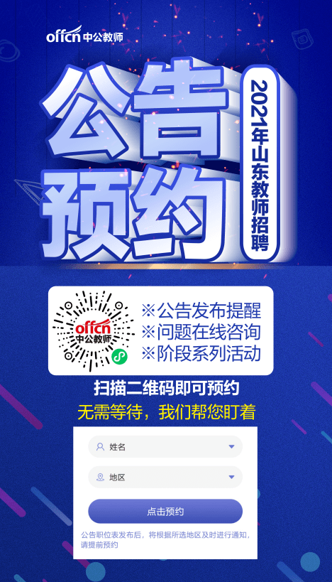 装饰材料 第5页