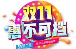 最新促销活动及步骤指南详解