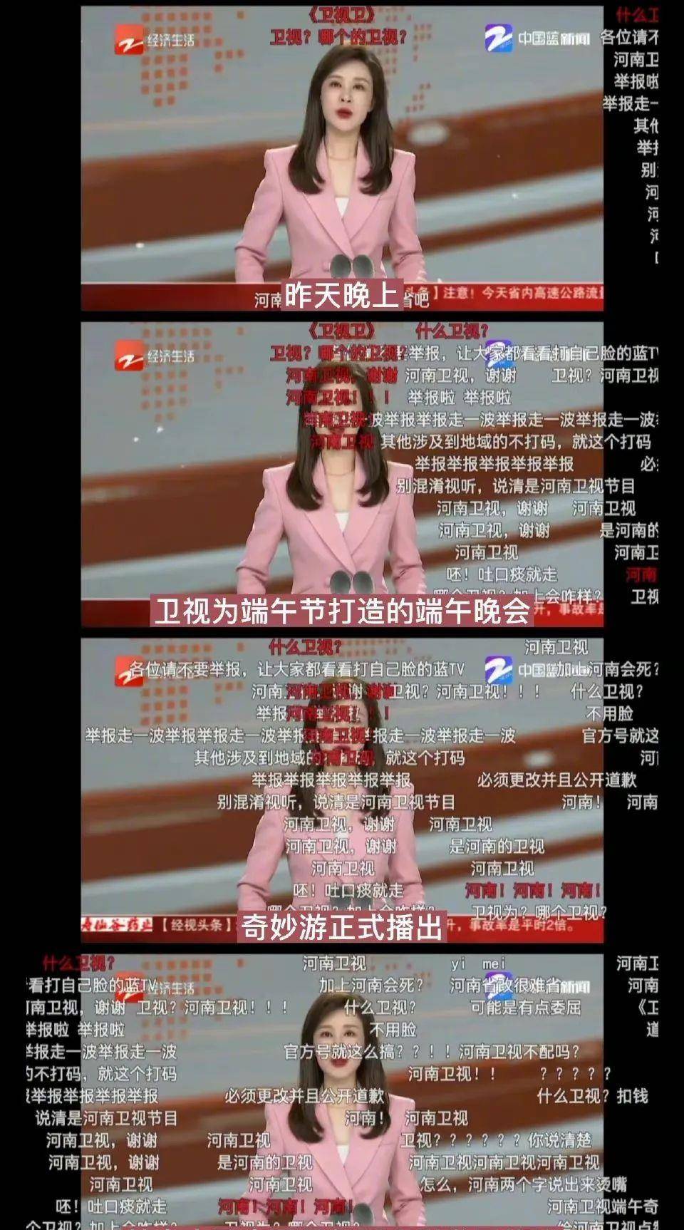 醉地最新在线视频观看攻略，观看步骤与指南