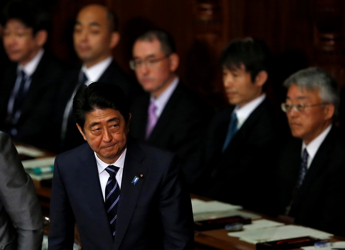 安倍地价门最新动态，小巷深处的神秘瑰宝揭秘